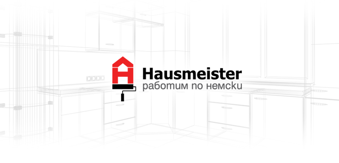 Hausmeister