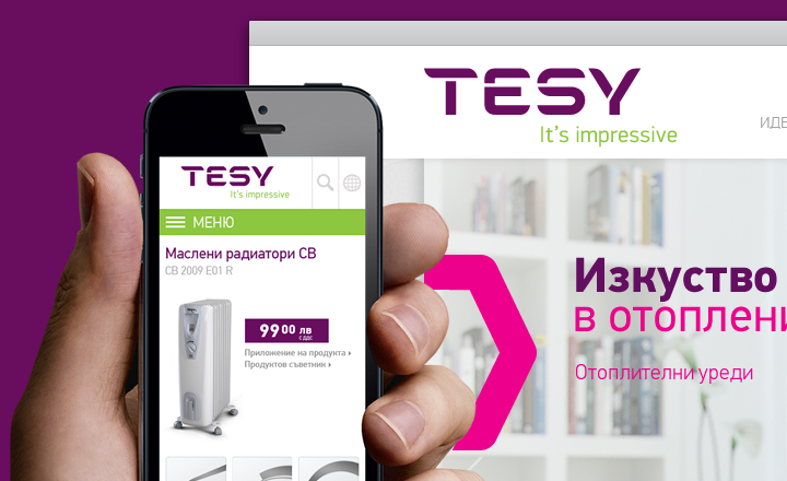 Tesy Rebranding 
