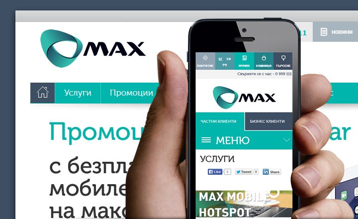 Max Telecom 